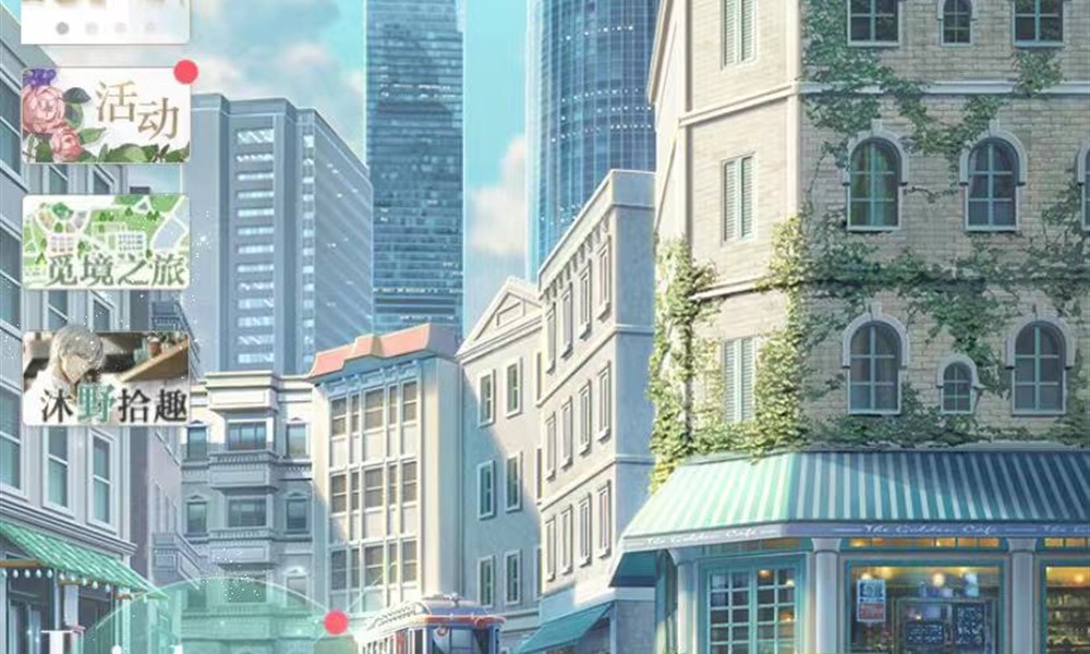 光与夜之恋怎么加好友 光与夜之恋添加好友方法介绍