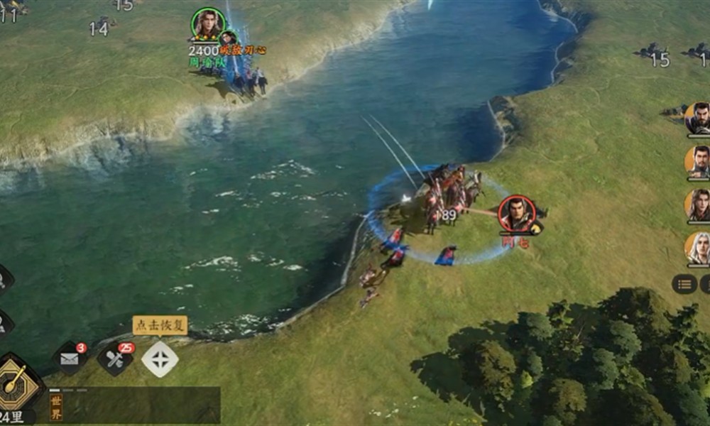 三国群英传策定九州弓兵怎么玩 弓兵作战详细攻略分享