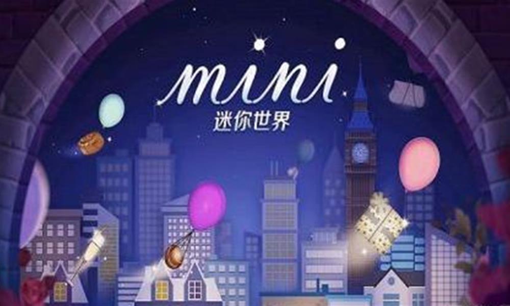 阴阳师百闻牌秘闻之间第六章怎么打 平民通关阵容攻略