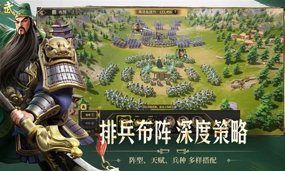 偃武pvp怎么玩 偃武手游pvp玩法详细介绍