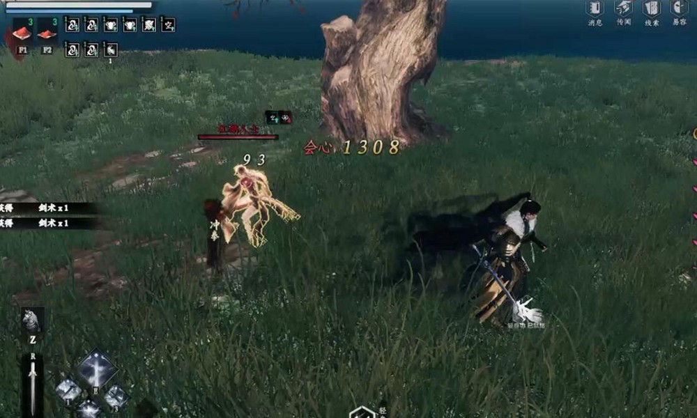 下一站江湖2特质生骨丹在哪 特质生骨丹具体位置介绍