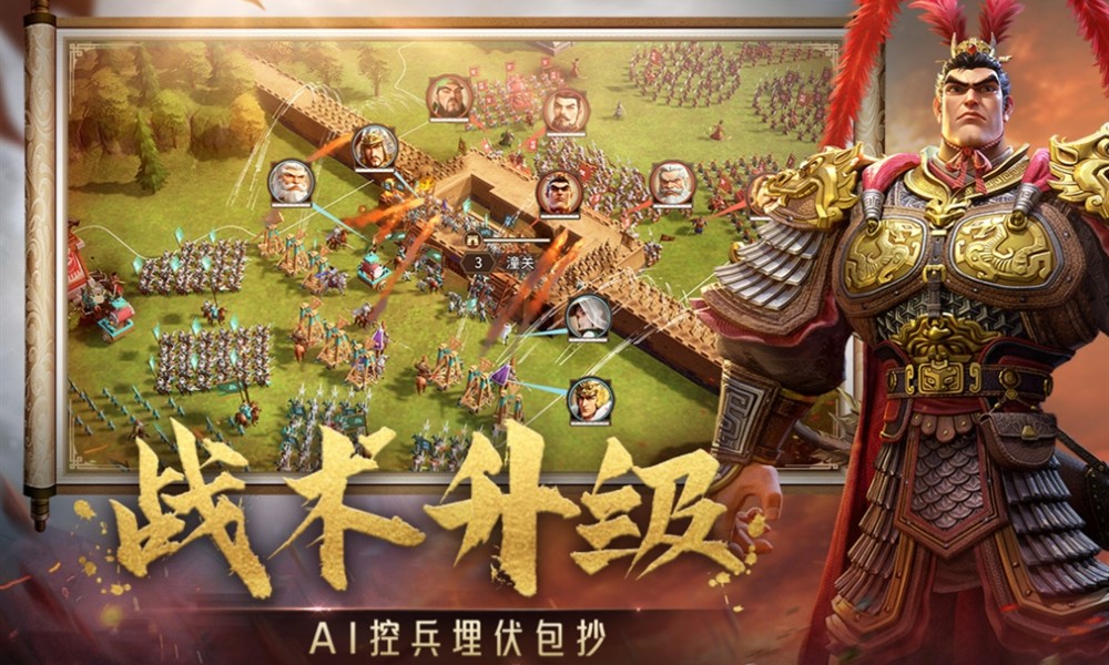 偃武枪兵体系怎么玩 偃武手游枪兵搭配攻略