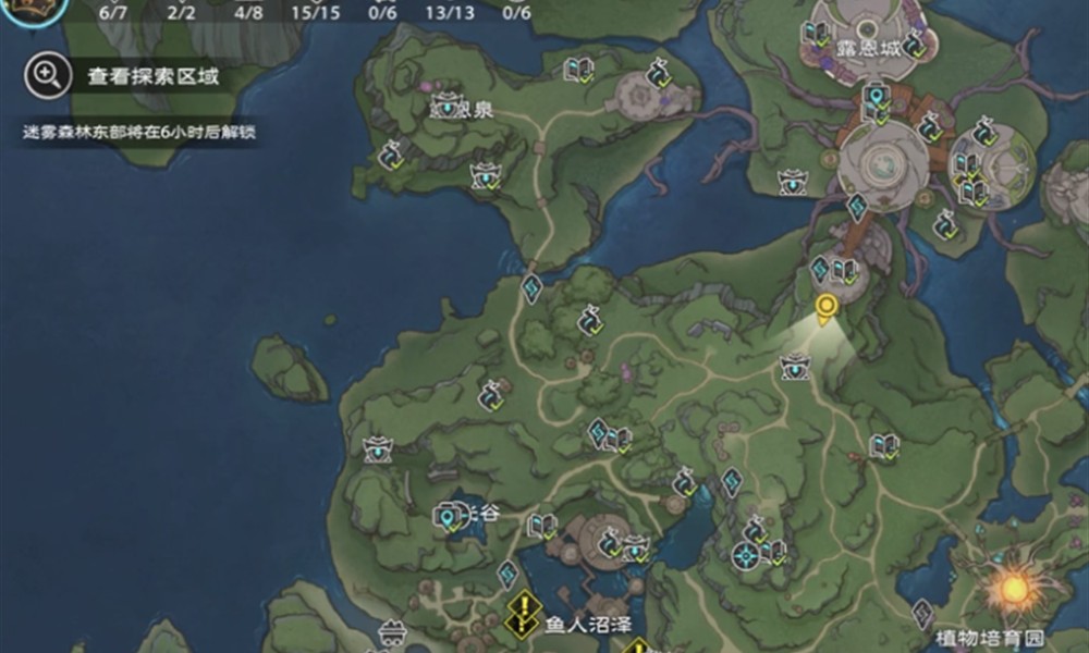 塔瑞斯世界萌新怎么玩 塔瑞斯世界新手入门攻略