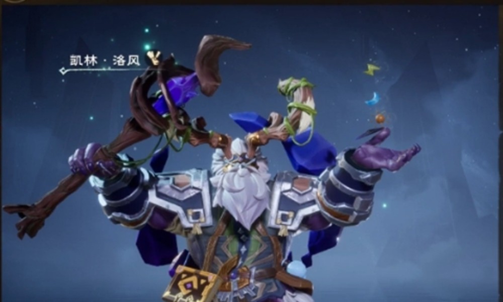 塔瑞斯世界黑暗力量的象征是什么 黑暗力量象征介绍