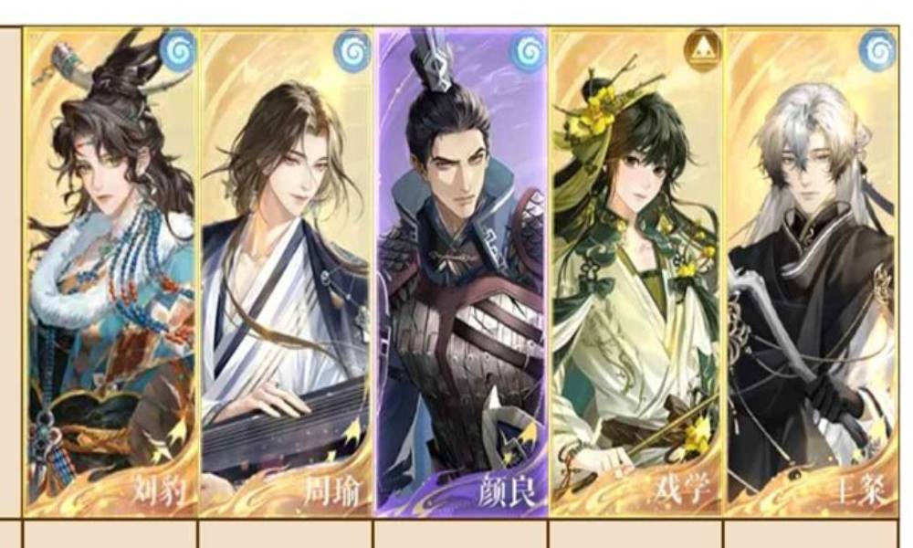 如鸢却扇歌地宫遗迹四 不赌翻倍含王璨低练攻略