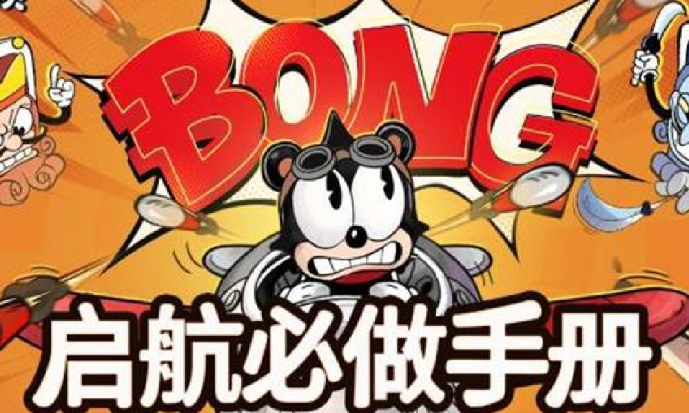 发条总动员公测开服怎么玩 发条总动员首日必做介绍