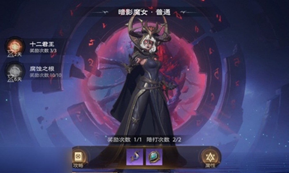 塔瑞斯世界稀有精英多久刷一次 稀有精英刷新时间介绍