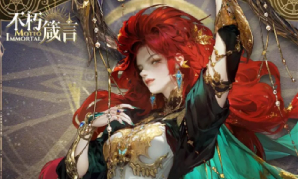 不朽箴言角色强度排行 不朽箴言角色哪些角色比较强