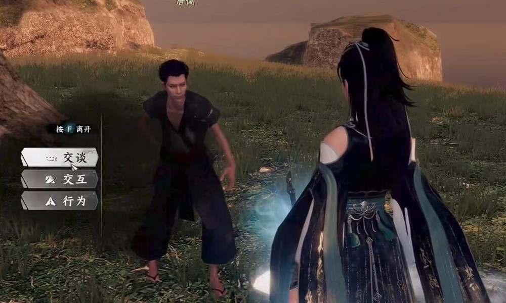 下一站江湖2唐门暗器材料怎么获取 唐门暗器玩法详细攻略