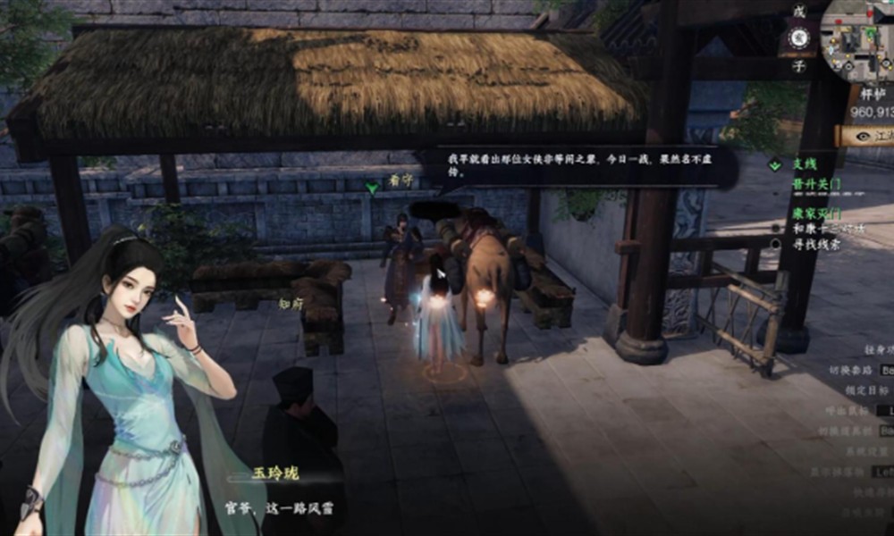 下一站江湖2修为怎么刷 下一站江湖2修为快速提升方法