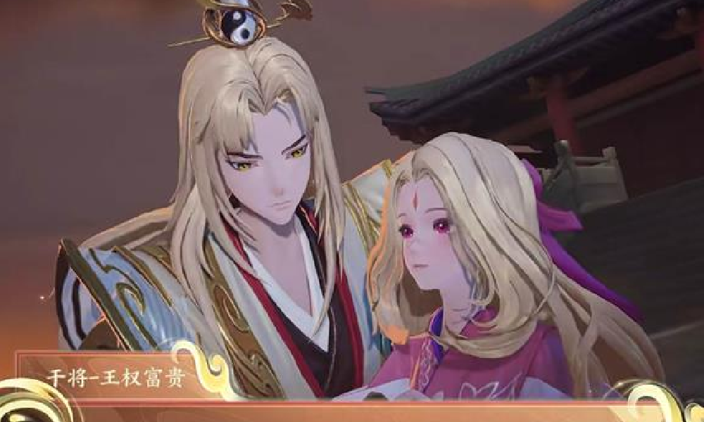 王者荣耀联动狐妖小红娘皮肤语音爆料视频正式上线