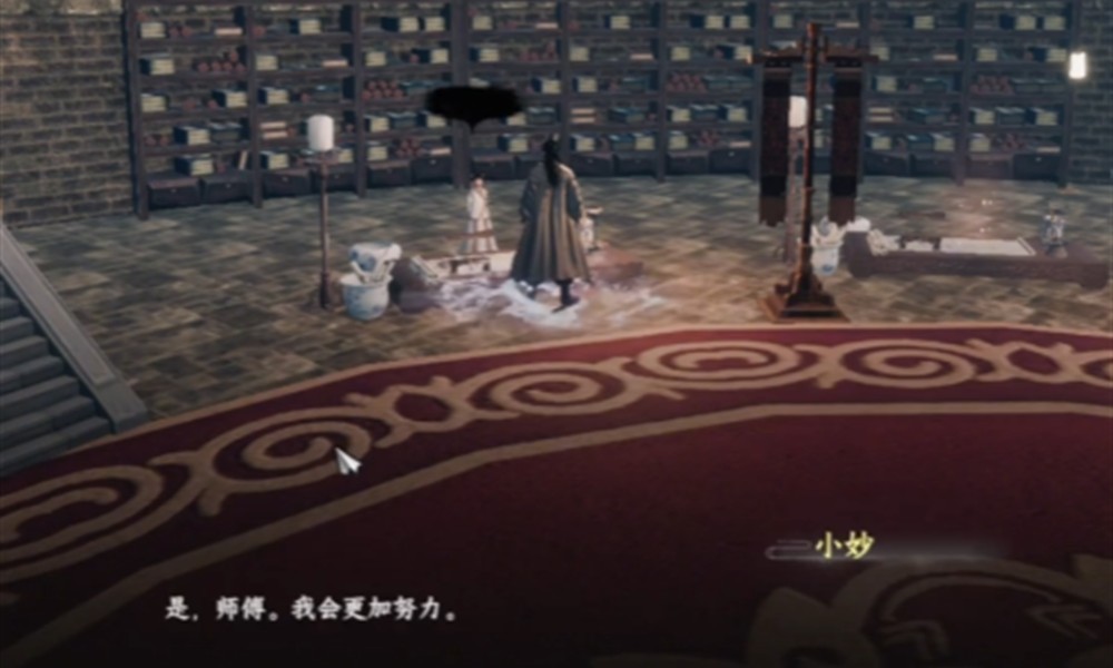 下一站江湖2小妙怎么入队 小妙入队方法详细攻略