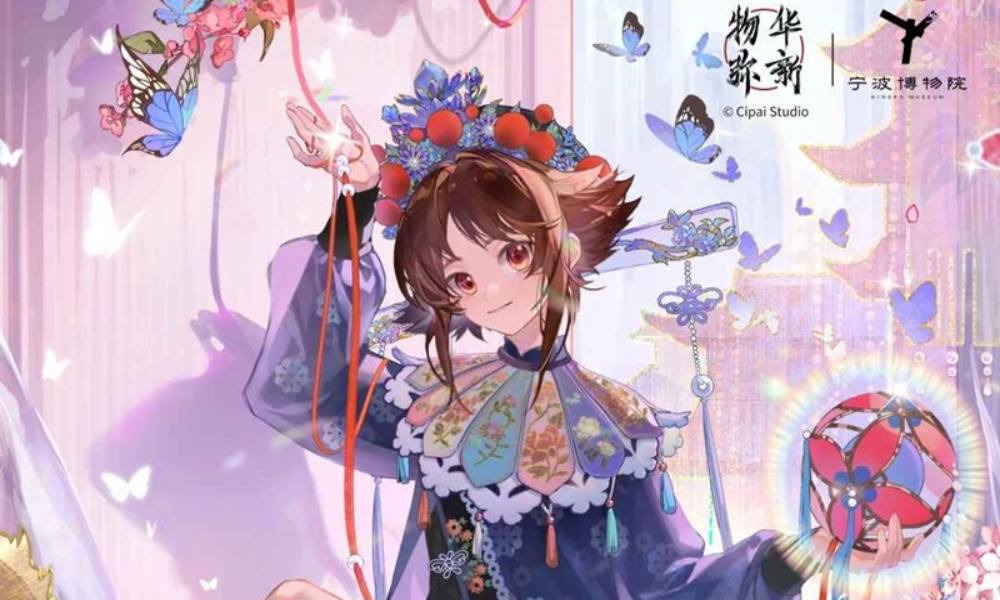 宁波博物院x物华弥新联动开启 万工轿联动情报公开