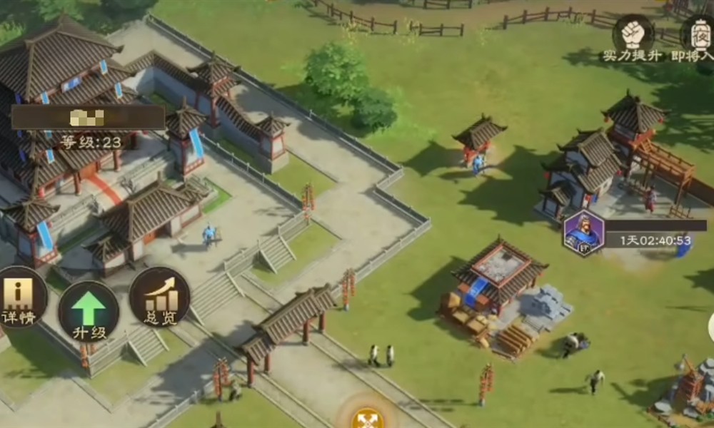 偃武部队士气提升方法有哪些 偃武如何提升部队士气