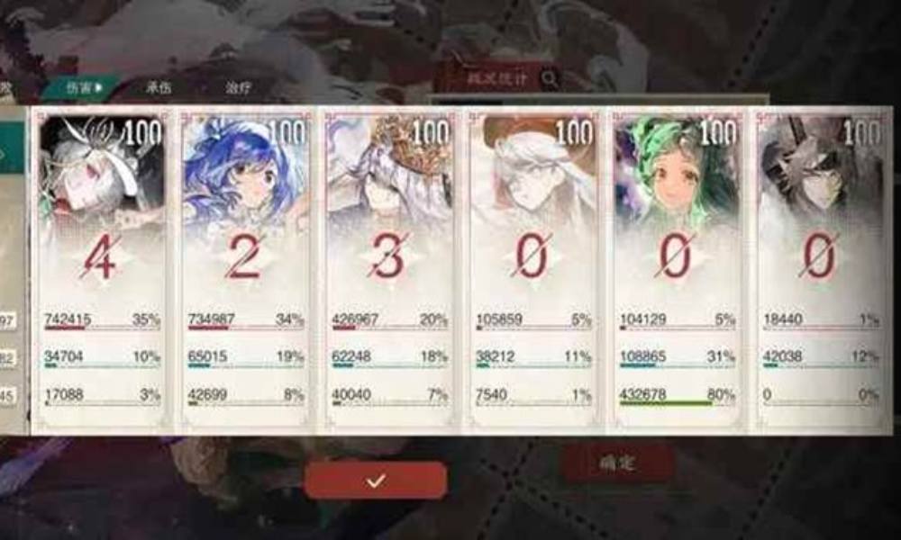 物华弥新冬谷巅峰赛 甲难度十上下场阵容参考