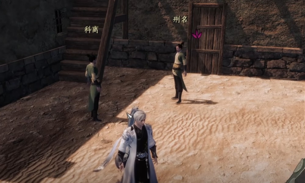 下一站江湖2书院卷怎么获得 下一站江湖2手游书院卷获取方法