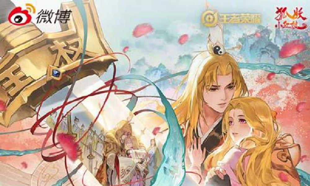 王者荣耀狐妖小红娘第二弹活动上线 首次得花嫁头像框