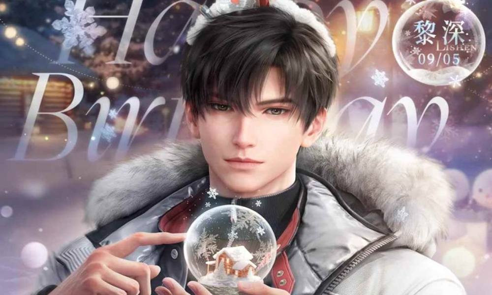 恋与深空沉日尽头 黎深生日主题活动即将开启