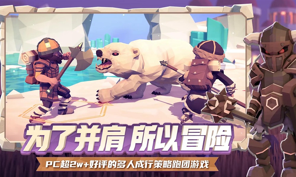 为了吾王成就怎么获取 为了吾王成就获取攻略