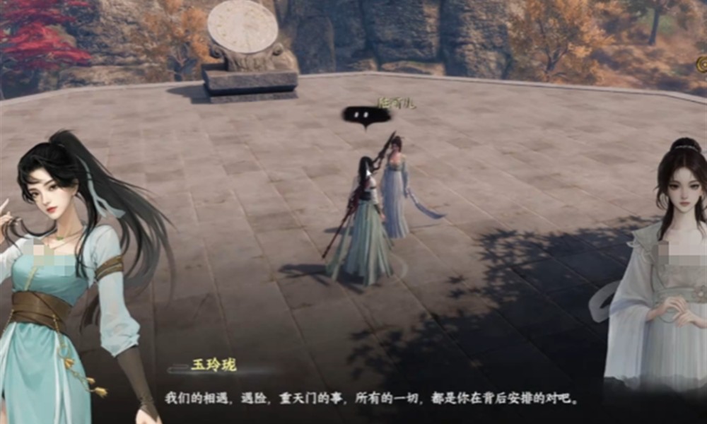 下一站江湖2逃婚千金怎么玩 下一站江湖2逃婚千金玩法介绍