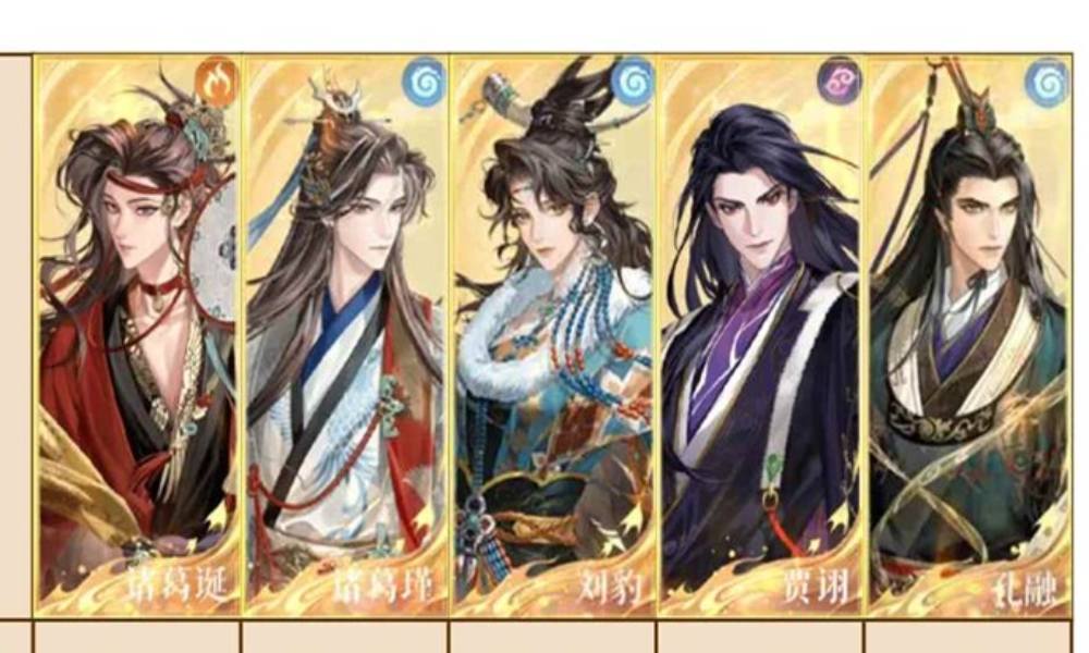 如鸢却扇歌袁基地宫 地宫遗迹四低练跟打表格