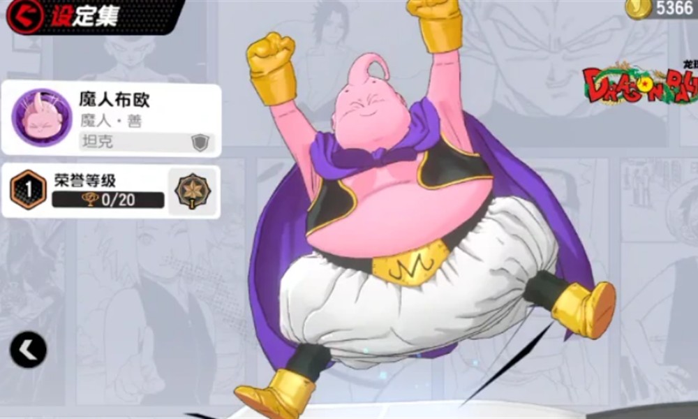 漫画群星大集结新手英雄推荐 漫画群星大集结新手玩什么角色好