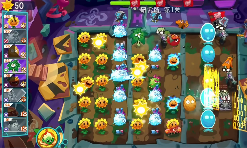 植物大战僵尸3投手阵容怎么选 PVZ3投手阵容推荐