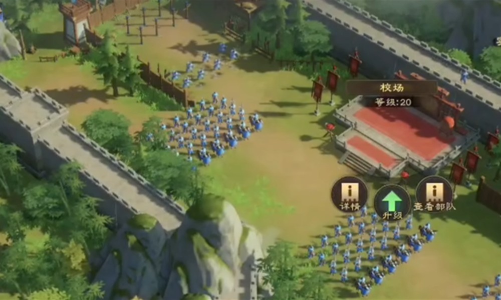 三国群英传策定九州打地怎么玩 策定九州开荒打地攻略