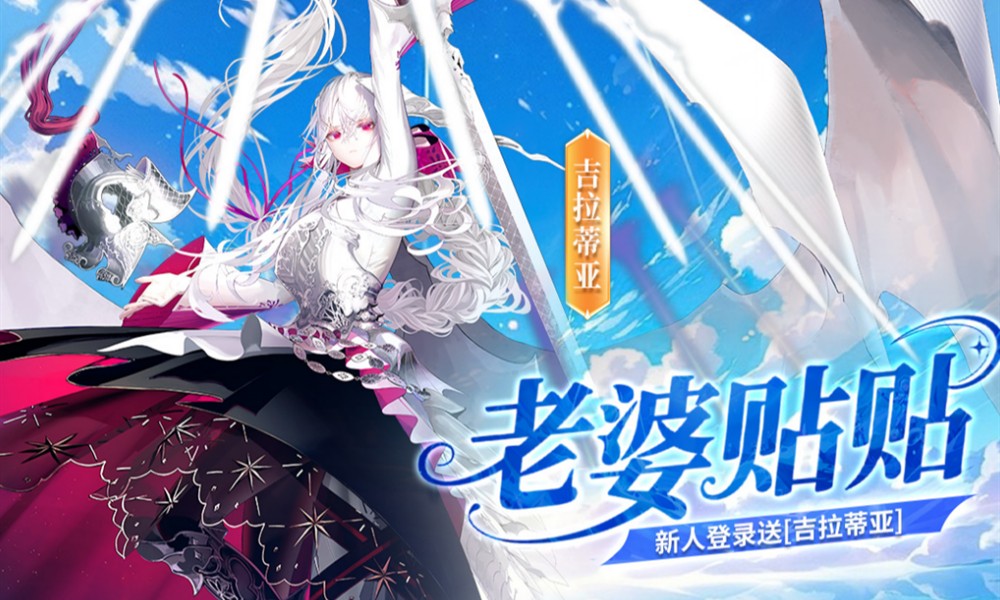 千年之旅强的角色有哪些 千年之旅强度排行榜