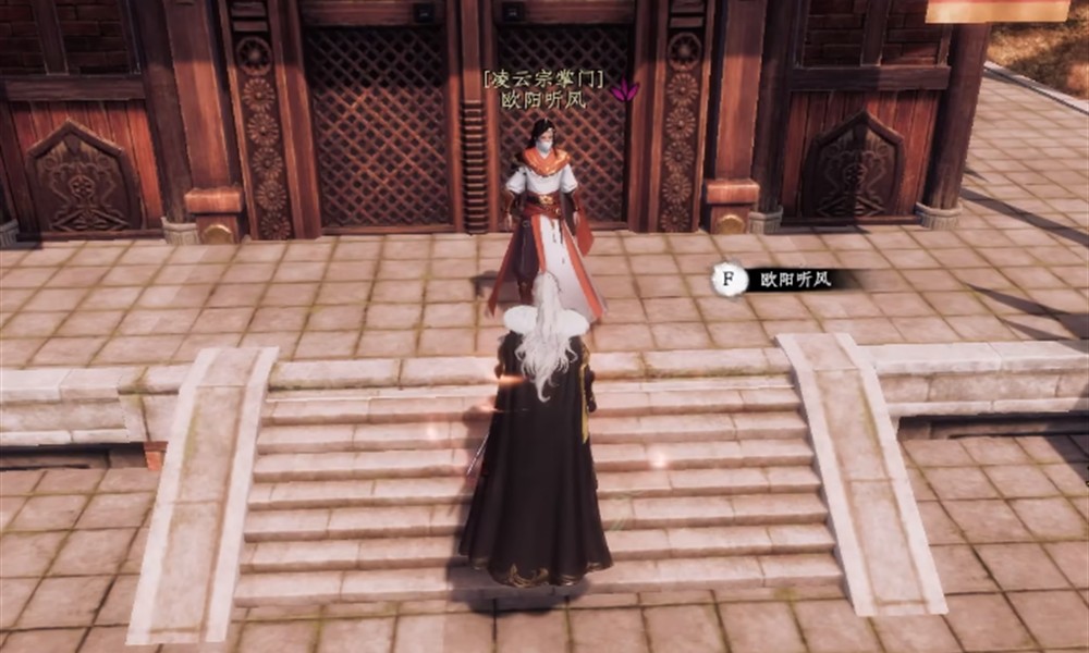 下一站江湖2七阶金色装备怎么获取 下一站江湖2七阶金色装备获取方法