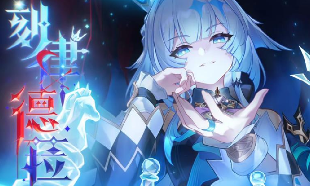 崩坏星穹铁道刻律德菈公布 角色跃迁将于9月2日上线