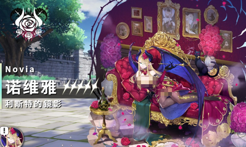 千年之旅诺维雅怎么玩 千年之旅诺维雅技能解析