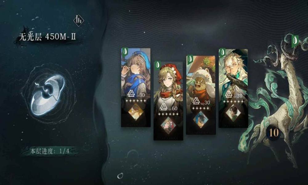 重返未来：1999迷思海 450-2中配升阶队攻略