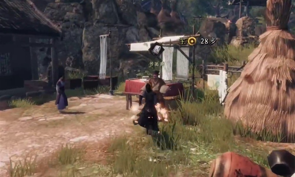 下一站江湖2灵犀渡念怎么获取 灵犀渡念定位分析