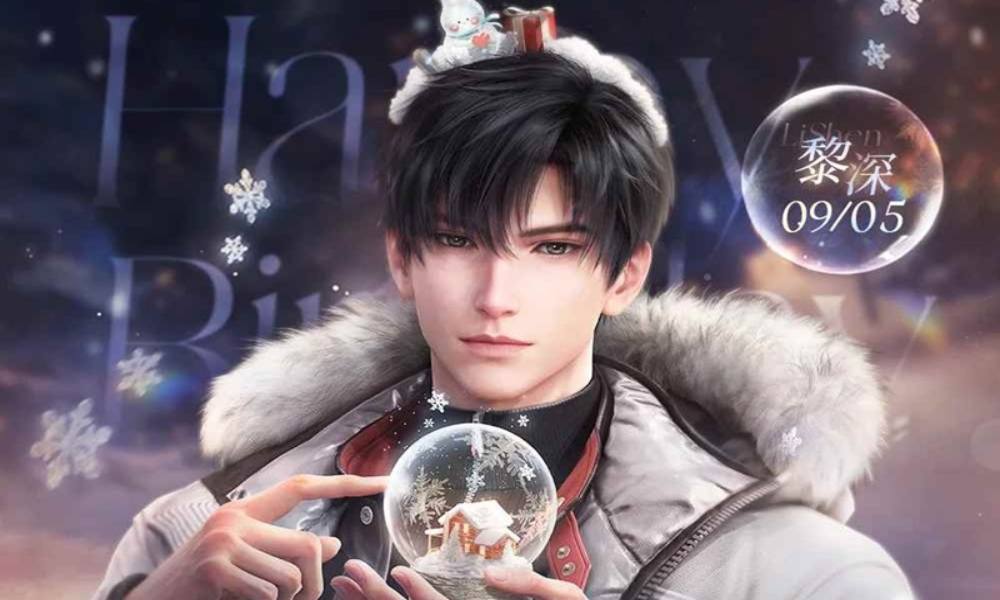 恋与深空以我寄黎明 黎深生日创作小红书征集开启