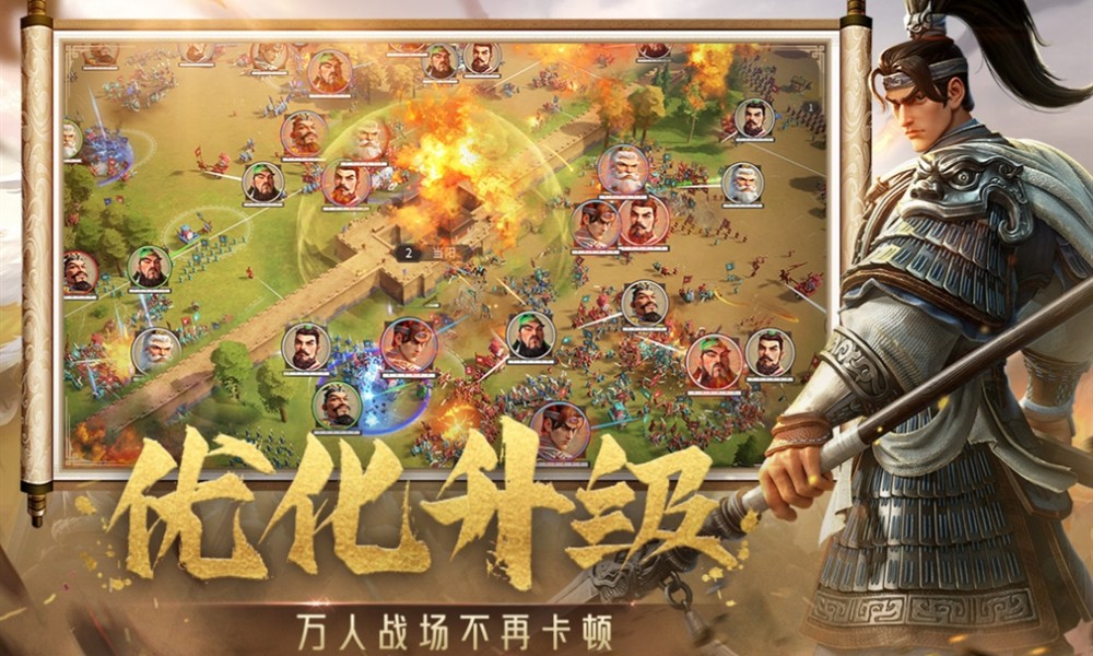 偃武是联赛制还是赛季制 偃武赛季制玩法解析