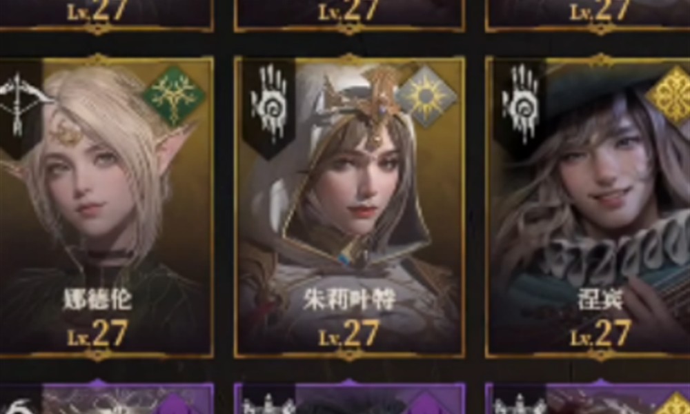 地下城堡4阵容推荐怎么搭配 地下城堡4英雄阵容搭配攻略