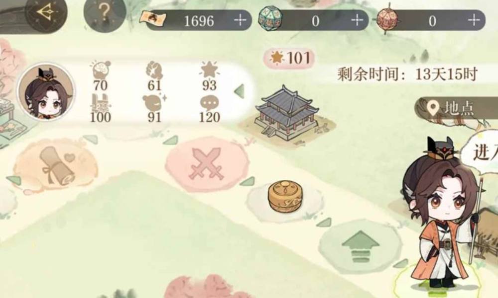 如鸢新活动爱乐之村怎么玩 广陵爱情故事玩法攻略