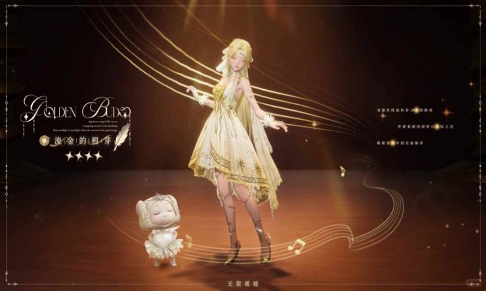 无限暖暖音乐季奇想衣橱 新套装流金的根芽即将上线