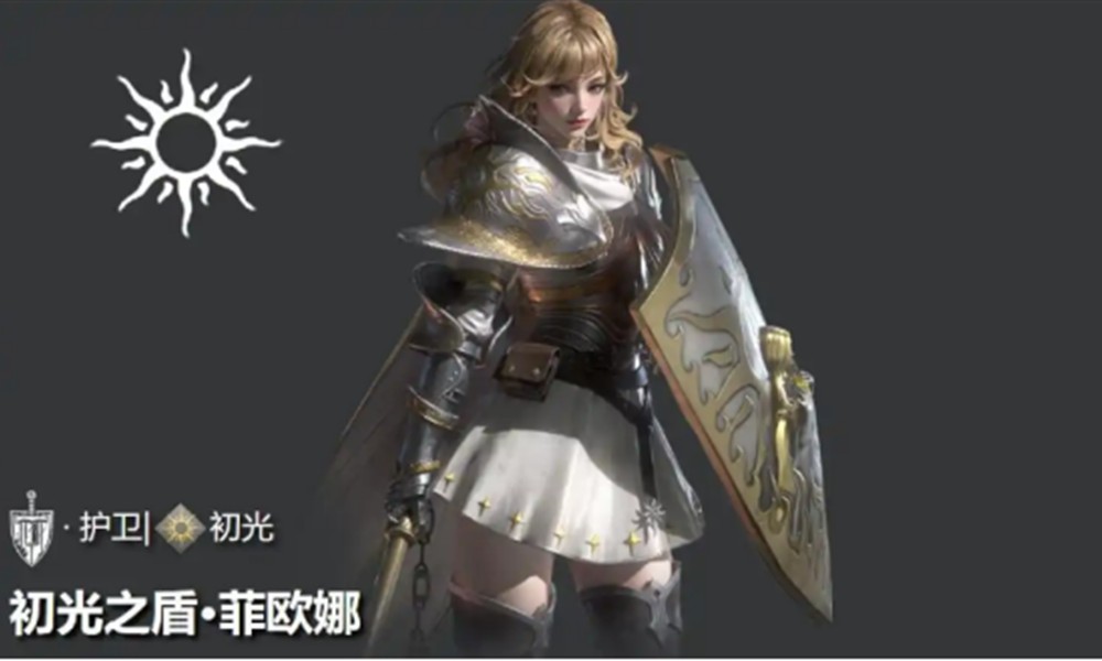 地下城堡4黯祭之殿怎么打 黯祭之殿攻略详解