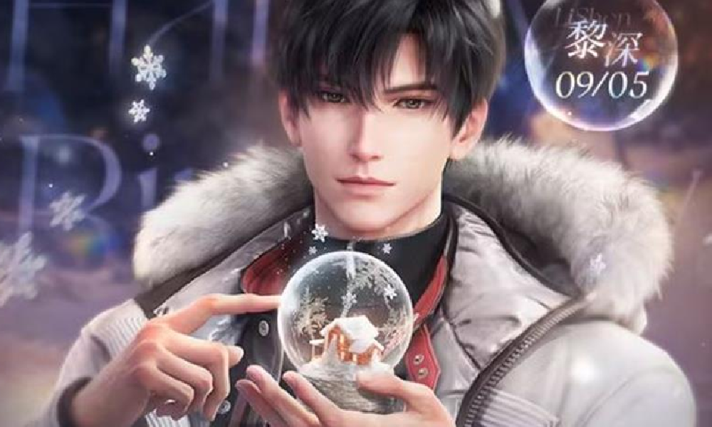 恋与深空以我寄黎明黎深生日创作征集活动明日开启