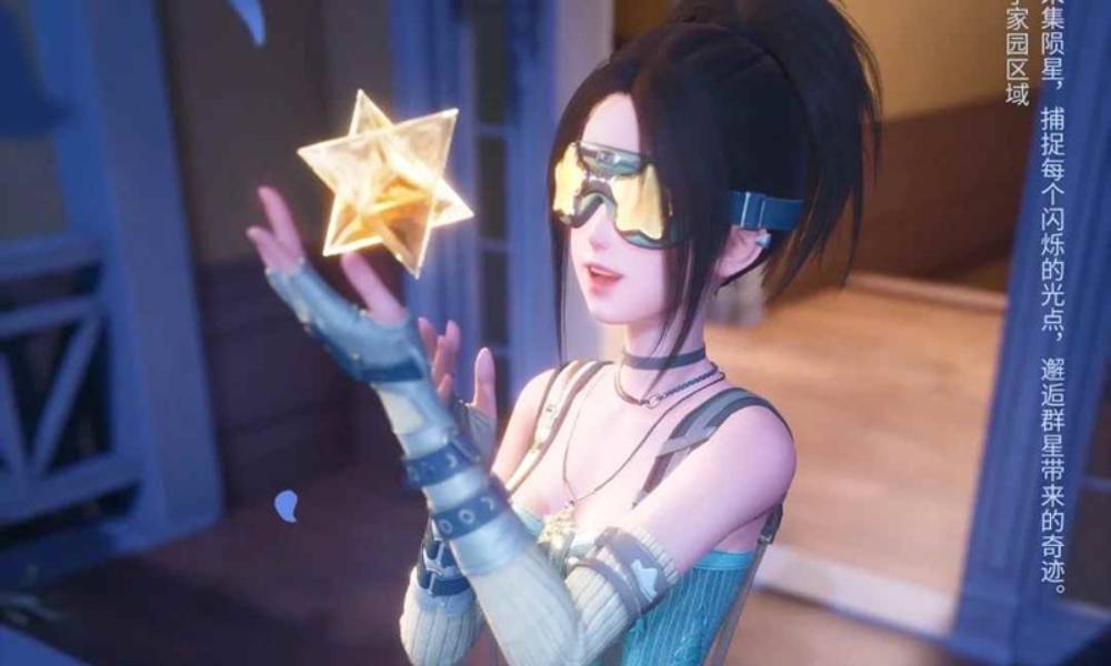 无限暖暖套装星跳记忆将上线 音乐季奇想衣橱套装上新