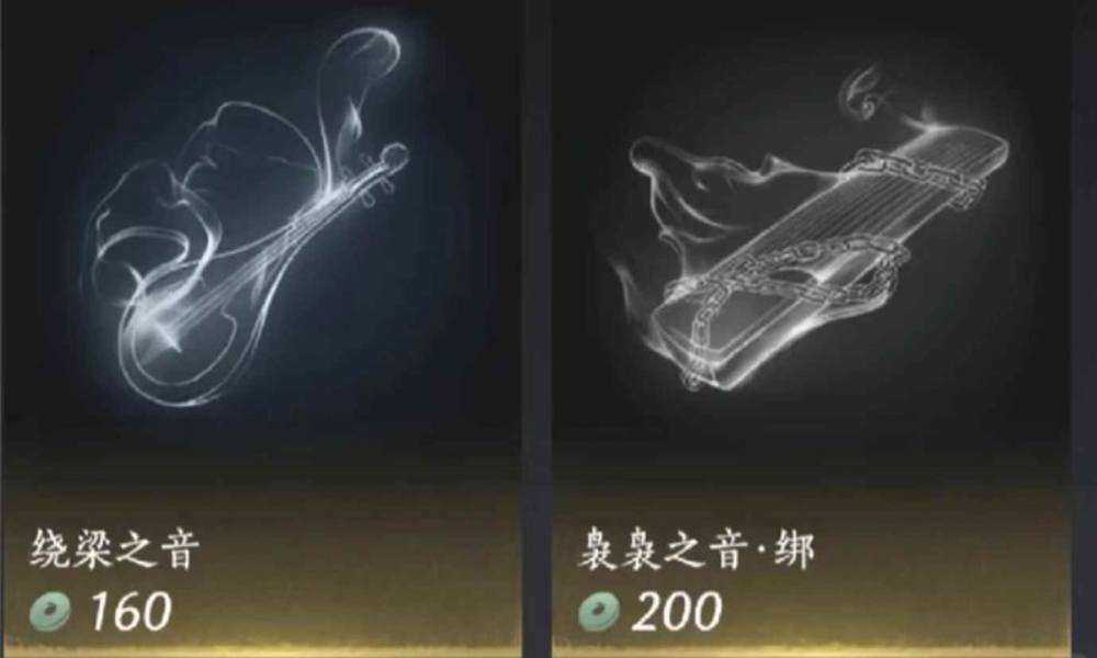 燕云十六声如何白嫖八音窍 隐藏袅袅之音获得方法