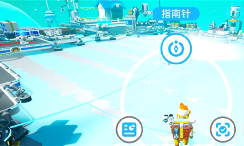 异星探险家物品合成表怎么用 异星探险家物品合成表图鉴