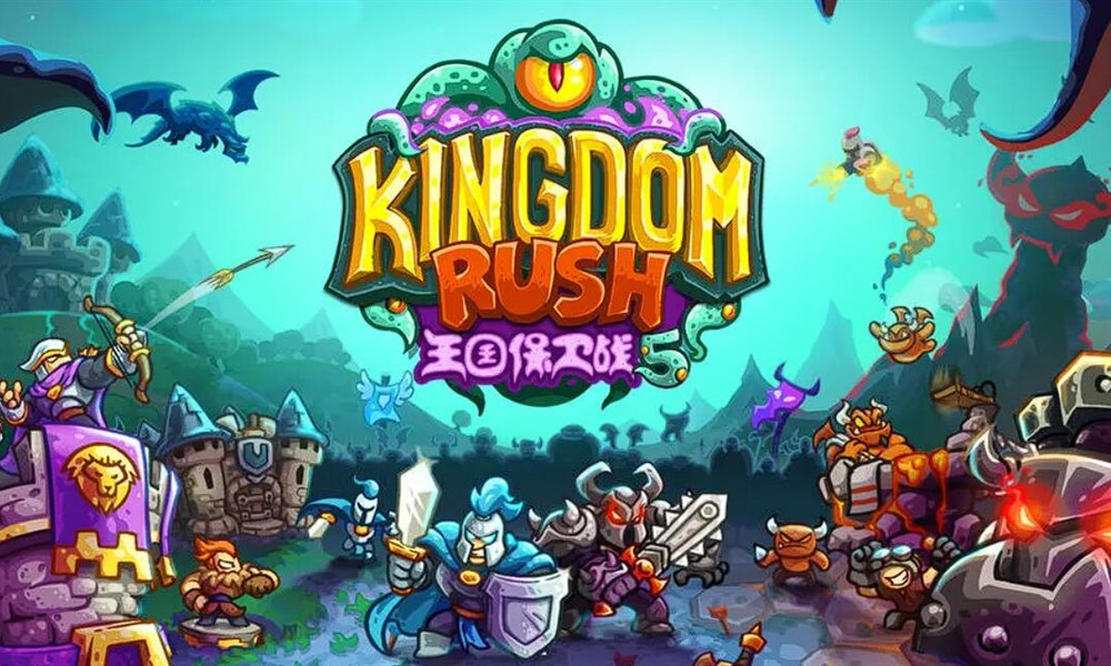 王国保卫战5科斯米尔怎么获取 科斯米尔角色解析