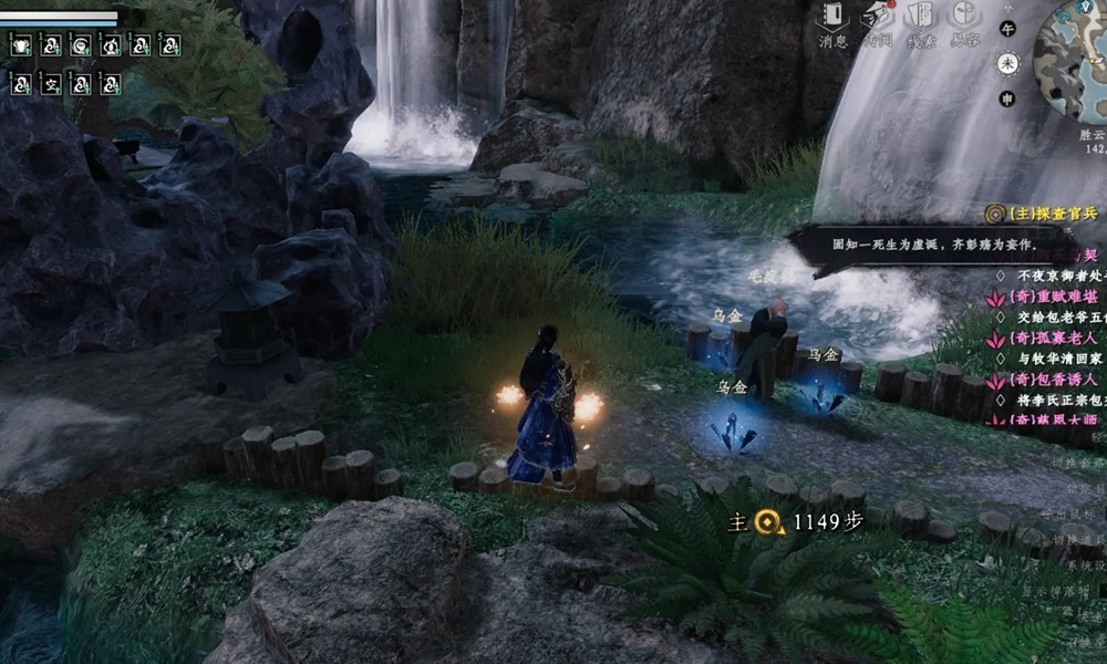 下一站江湖2乌金怎么获得 下一站江湖2乌金获取方法一览