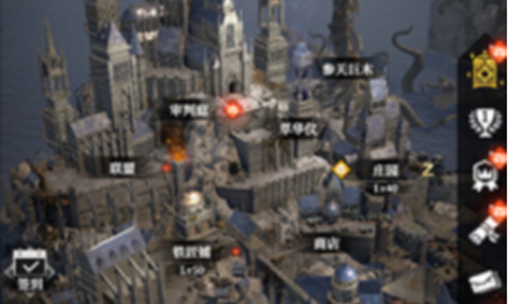 地下城堡4聚宝之地有几个宝箱 地下城堡4宝箱数量介绍