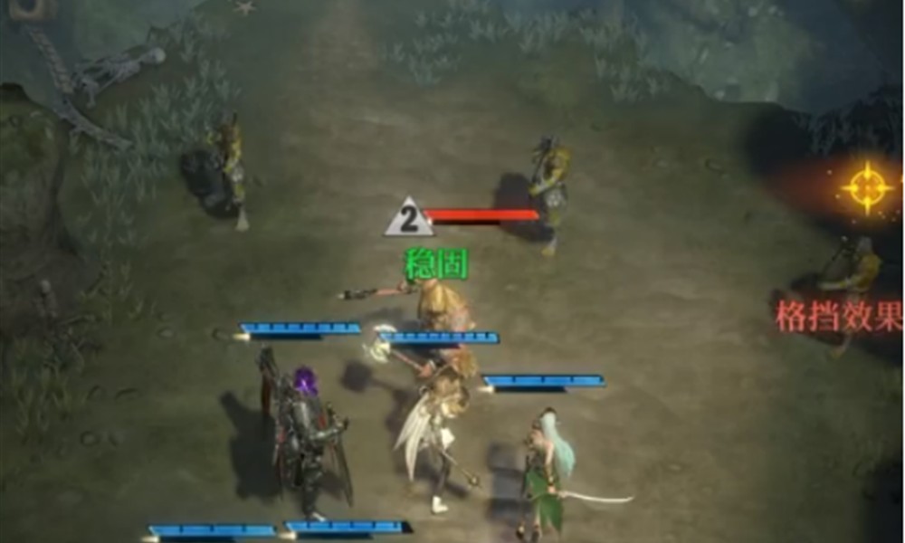 地下城堡4黄金大道怎么打 黄金大道攻略打法详解