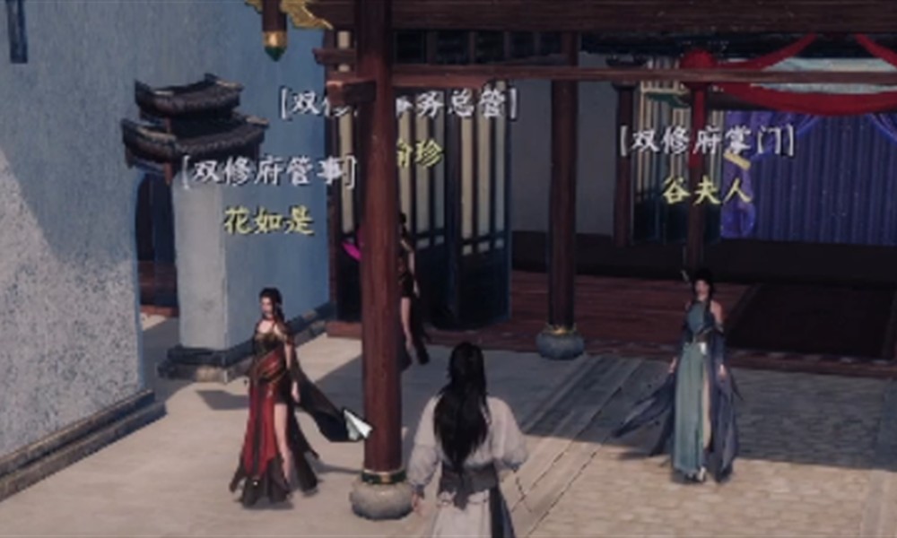 下一站江湖2江湖浪子怎么玩 下一站江湖2江湖浪子攻略详解