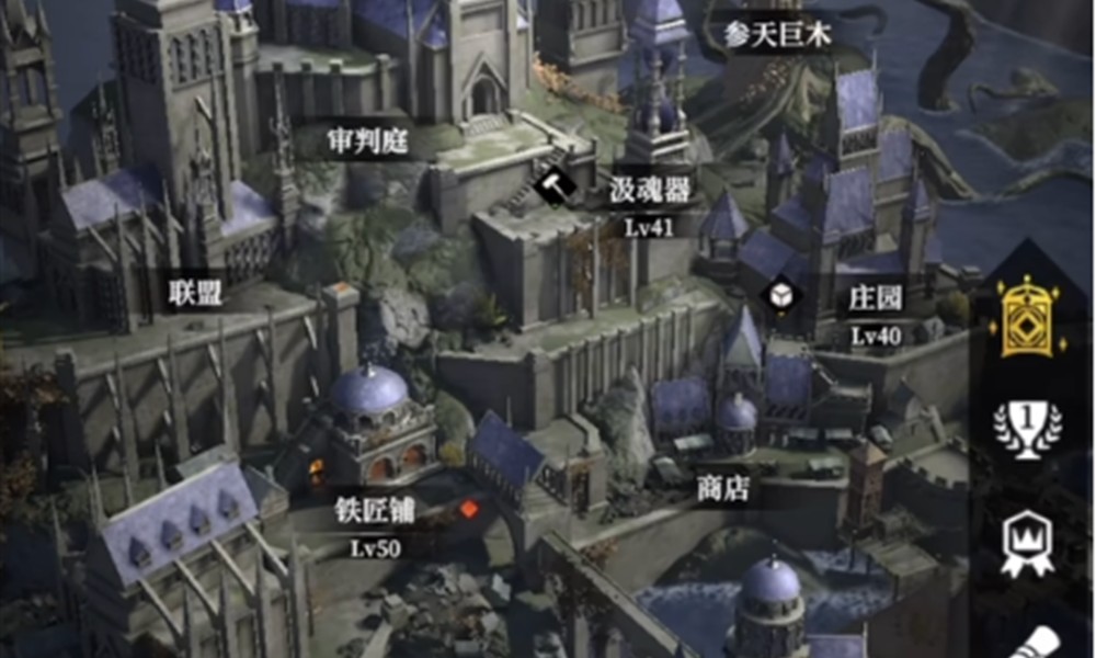 地下城堡4刑房boss怎么打 地下城堡4刑房boss打法攻略